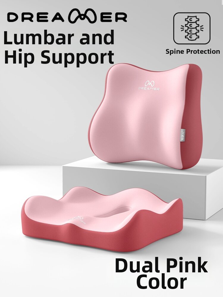 ZHIMENGREN | Pain Relief Soft Chair Cushion