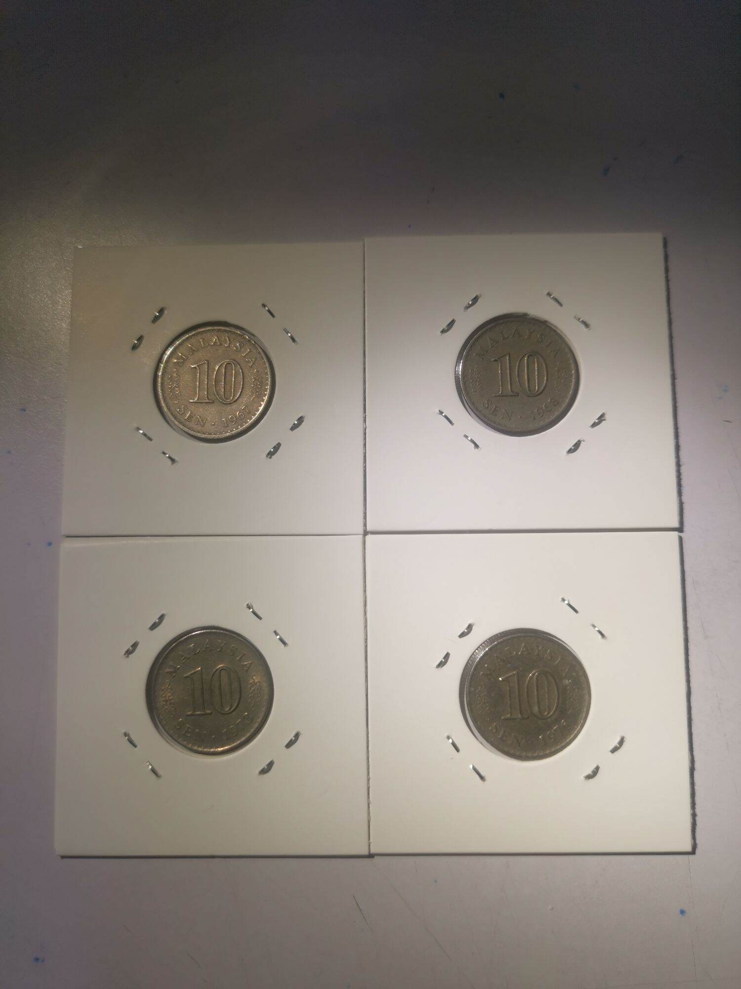马来西亚旧硬币10sen 1967-1988 1套EF流通过了（请注意没有1971，1977，1978年的） | Lazada