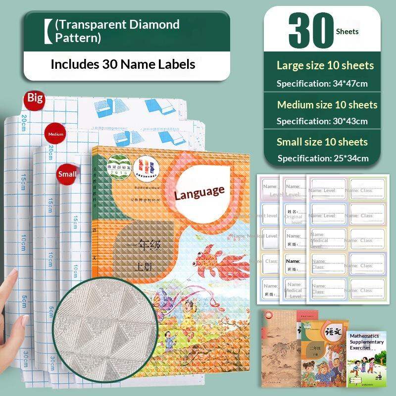 10/30Sheets Self Adhesive Waterproof Transparent Book Cover Protective Wrapper Textbook Sleeve School Stationery