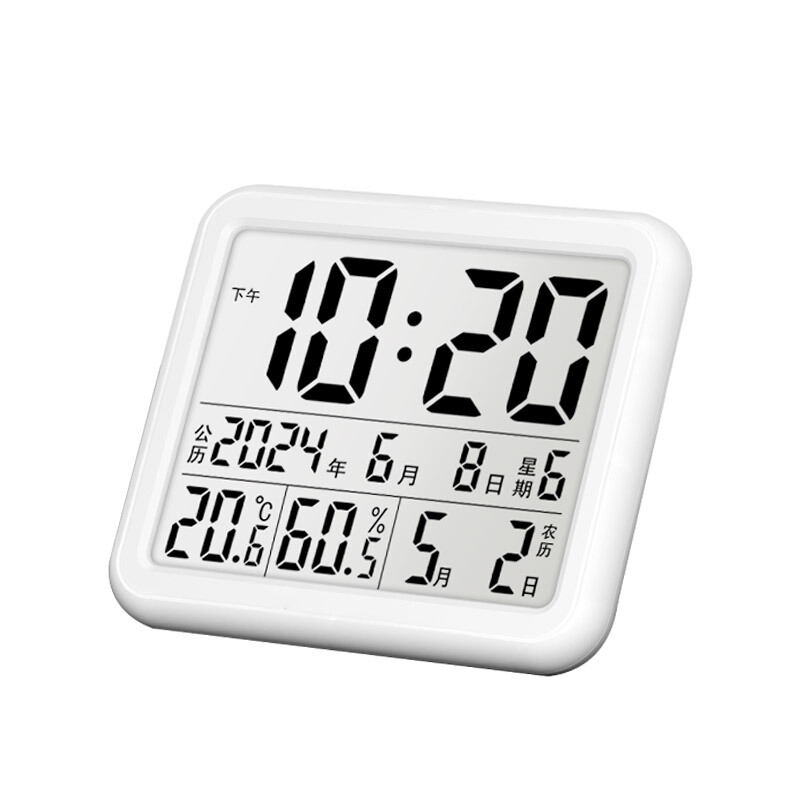 Ultra-Thin Magnetic Refrigerator Magnets Wall Mounted Standing Electronic Clock Thermometer Calendar Lunar Week Indoor