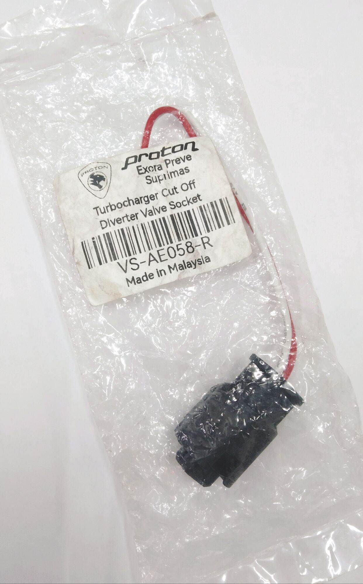 TURBOCHARGER CUT OFF/ DIVERTER VALVE (2PIN) P/EXORA, PREVE, SUPRIMAS