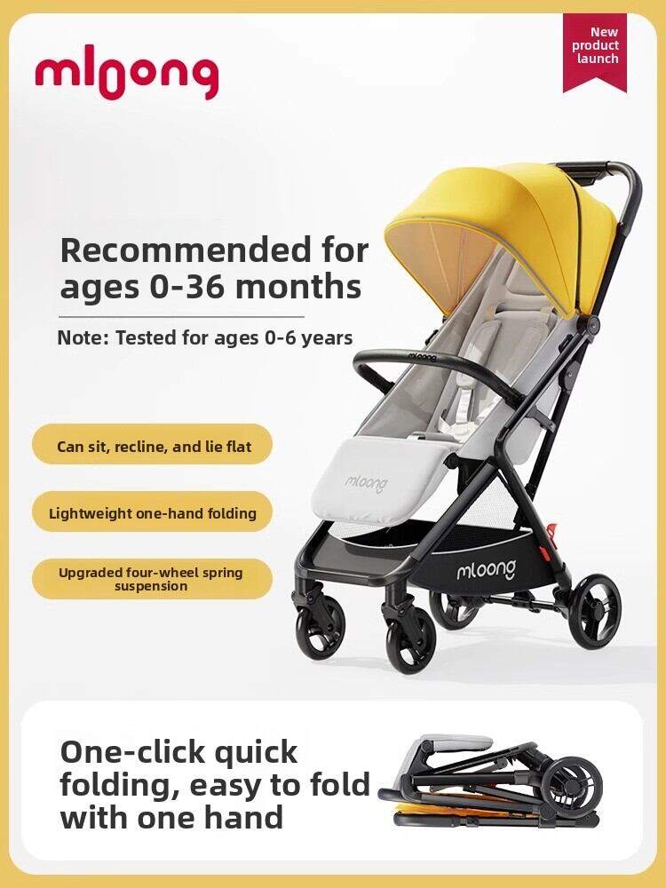 MLOONG | Multi-Position Lightweight Foldable Baby Stroller with High View - 2