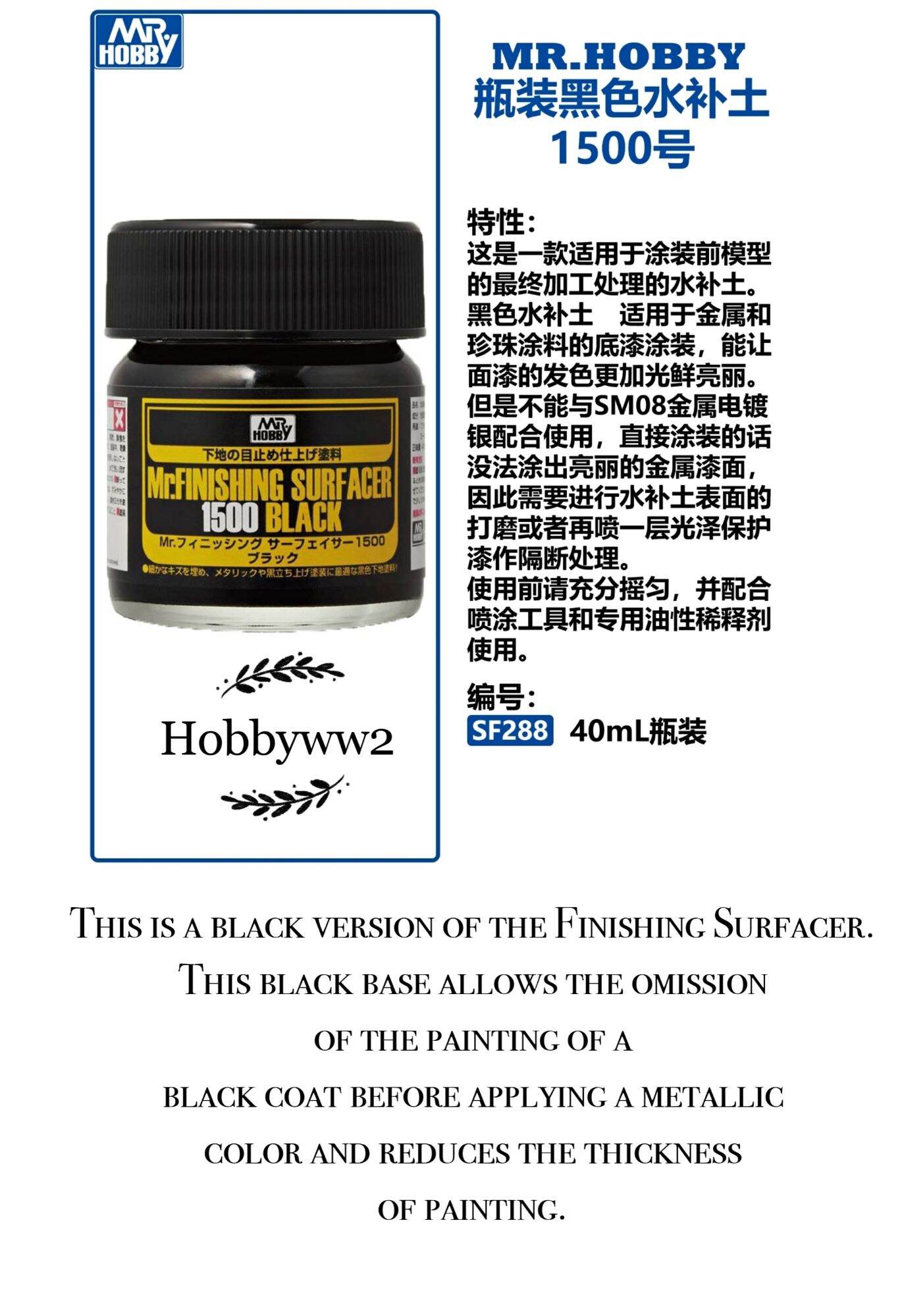 Mr hobby surface primer Black Sf288 1500 Lazada