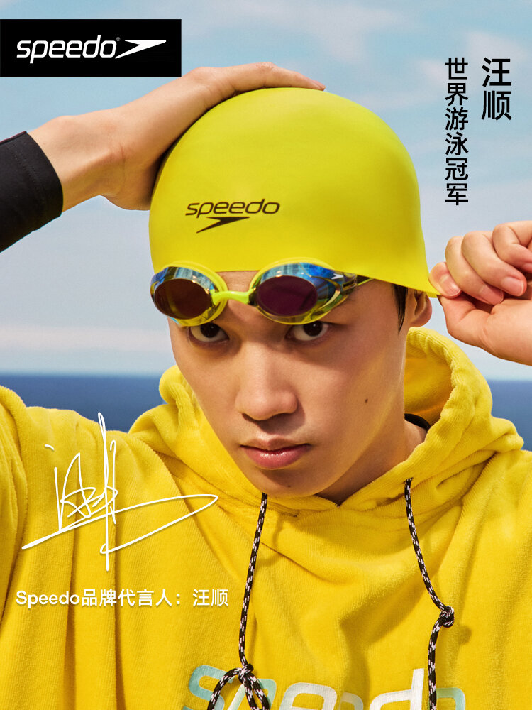 Speedo Shark Skin Series Silicone Swimming Cap Women's Ball-shaped Chlorine-resistant Hair Protection Soft Steel Helmet Cap Harga  231 Ringgit*Penghantaran Percuma