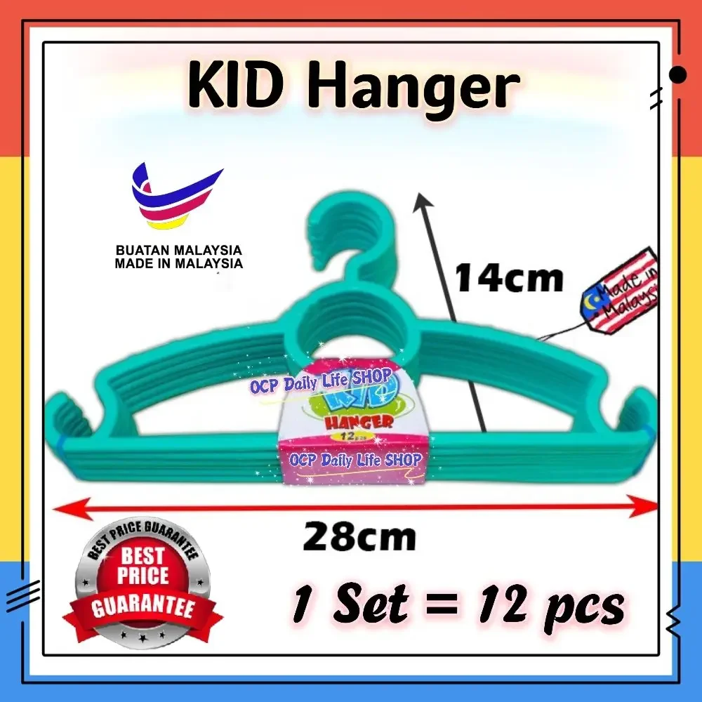 12 PCS Kids Clothes Hanger Penyangkut Baju Kanak-Kanak Gantung Baju Kecil Small Size Hanger