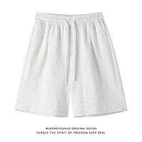 WUKONGYOUHUO | Summer Simple Drawstring Adjustable Loose Stylish Short Pants