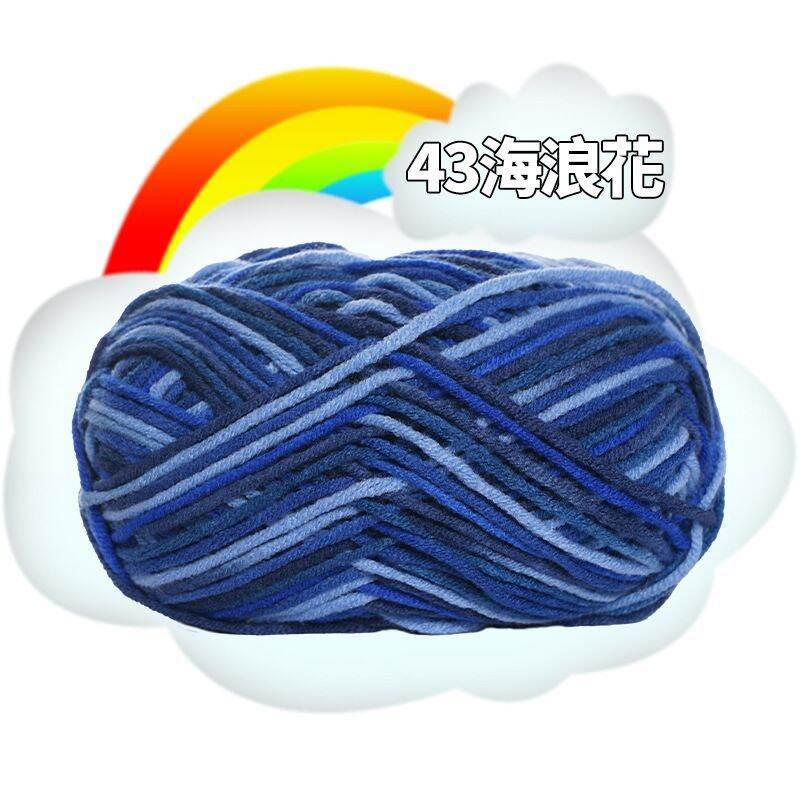 Benang Kait Milk Cotton 5ply Crochet Yarns Knitting yarns in assorted colors for crafting and knitting projects.