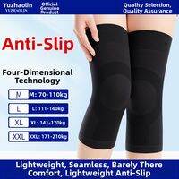 Yuzhaolin | Anti-slip Warm Knee Pads for All Seasons