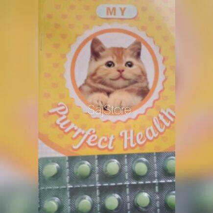 Beli ubat kucing doxycillin Pada Harga Terendah  Lazada.com.my