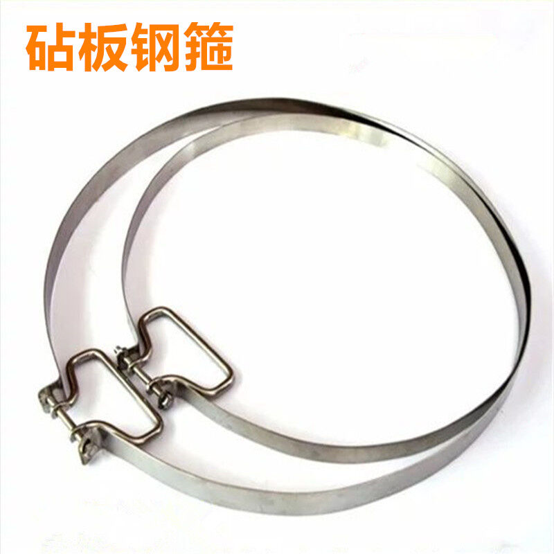 Cutting Board Stainless Steel Hoop Iron Hoop Cutting Board Reinforced Edging Hoop Cutting Board