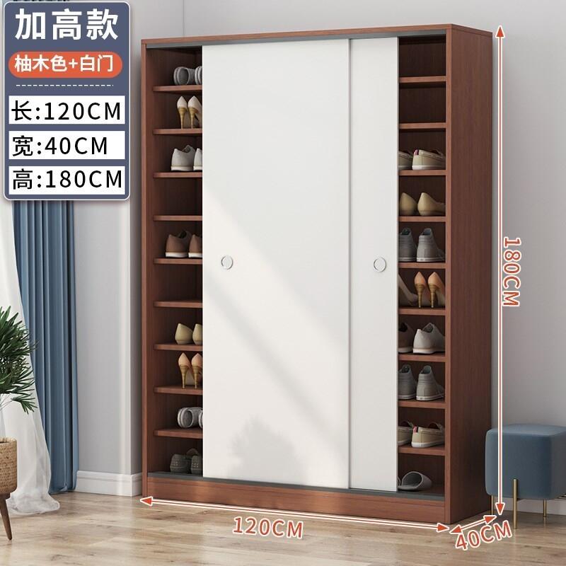 Sliding Door Shoe Home Door MultiFunctional Simple Modern High