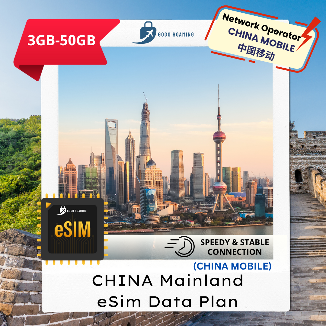 【eSIM】China eSim (China Mobile) Unlimited Data eSim Plan | (3GB–50GB) | GOGO ROAMING Travel eSIM Harga 56 Ringgit*Penghantaran Percuma
