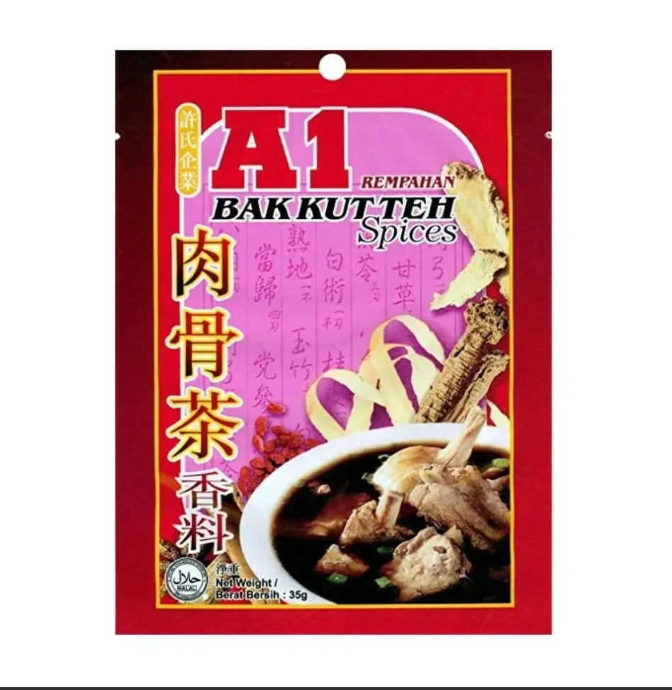 A1 Bak Kut Teh Soup Spices A1肉骨茶香料 35g