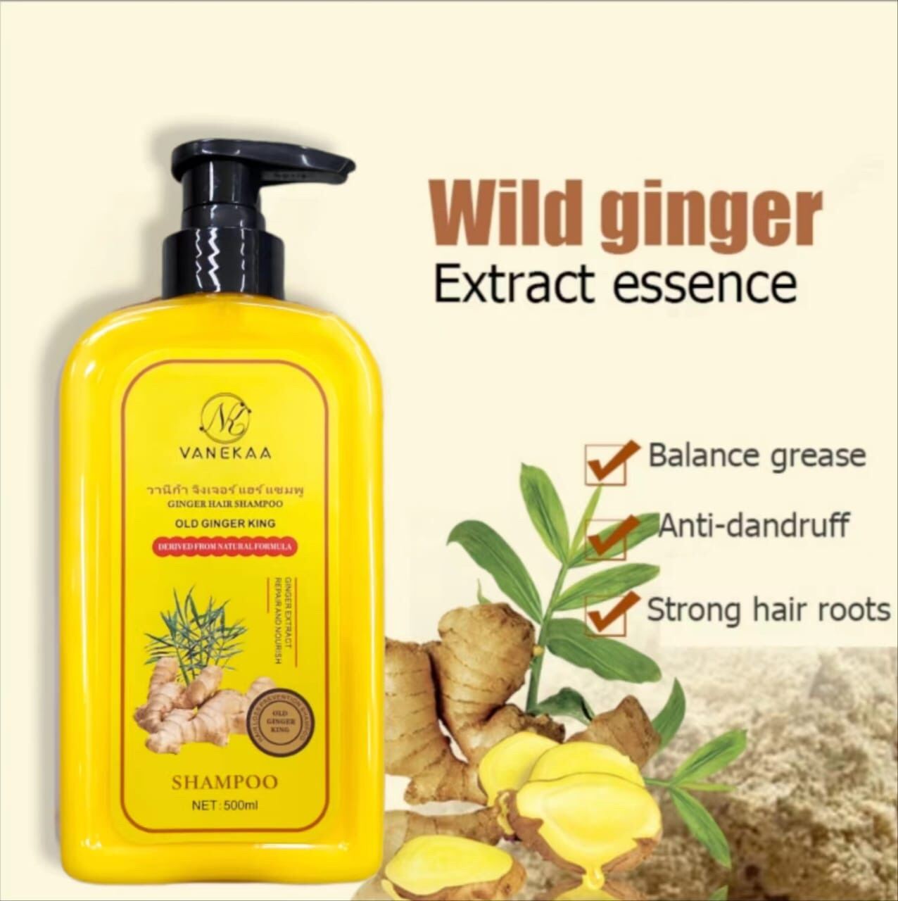 thailand-vanekaa-ginger-hair-shampoo-500ml-lazada