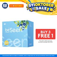 Beseen Plus Eye-Brain Booster 30s | Improve Various Eye Conditions