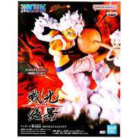 Banpresto Senkouzekkei One Piece Jewelry Bonney Monkey D. Luffy
