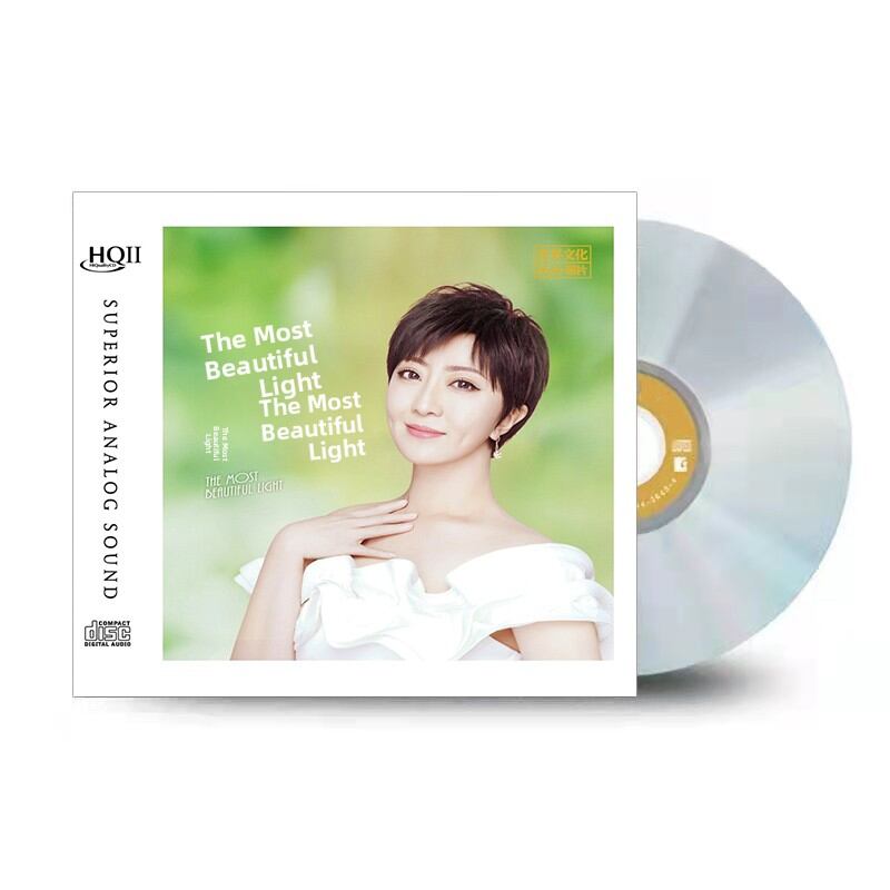 High-Quality Vocal Test CD