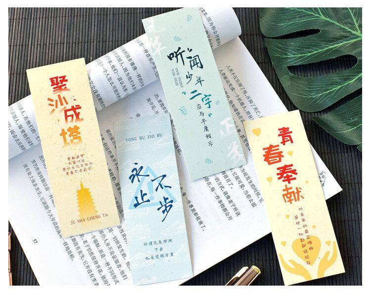 Motivational Paper Bookmarks Small Rewards for Students Mid-term High-term Examination Encouragement Beautifully Designed Reading Cards