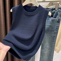 Loowmane | Daily Knitwear Korean Style Layered Vest