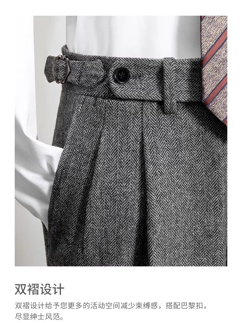 British Retro Men's Woolen Straight Leg Trousers High Waist Spring Autumn Naples Style Gangster Pants Business Gentleman Long Pants