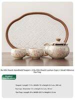SHENGCANG | Portable Travel Tea Set Pink Taoist Style 4 Cups