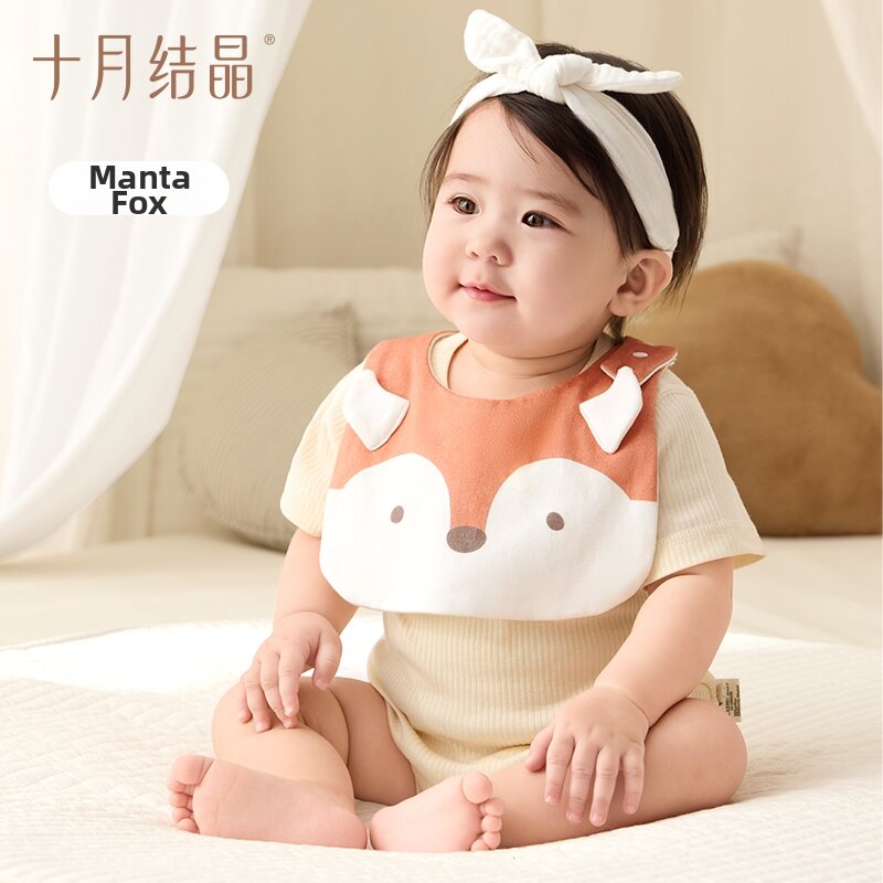 SHI YUE JIE JING | Cotton Baby Drool Bibs Cute Animal Cartoon