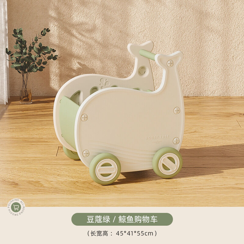 CAIJUSHI | Baby Walker Stroller 3-in-1 Toy
