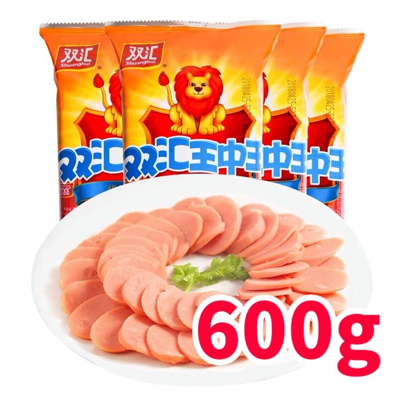 双汇 王中王 火腿肠 380g/600g ShuangHui King of the King Sausage 380g/600g | Lazada