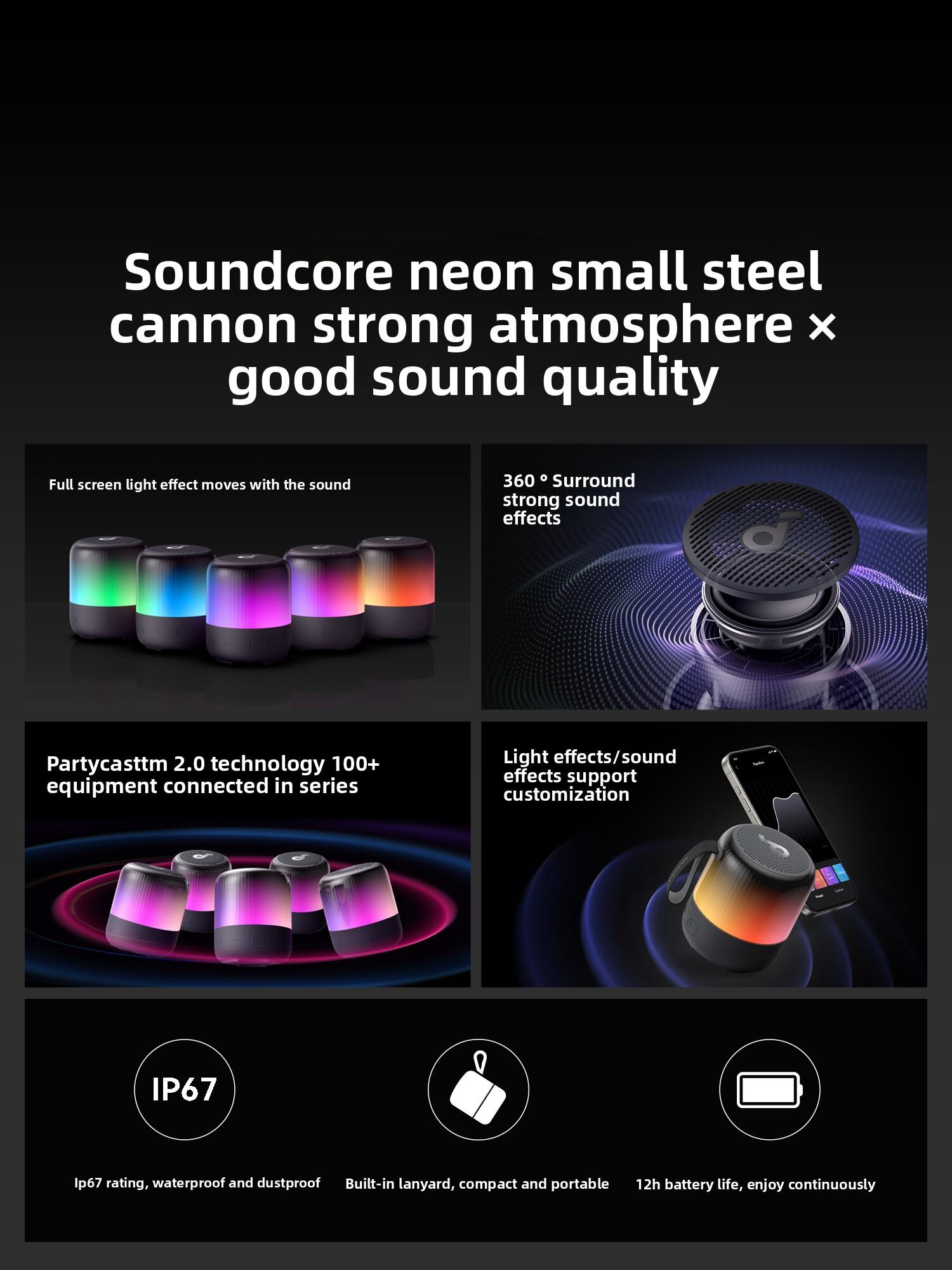 Soundcore | Wireless Mini Smart Bluetooth Speaker High-Quality Sound