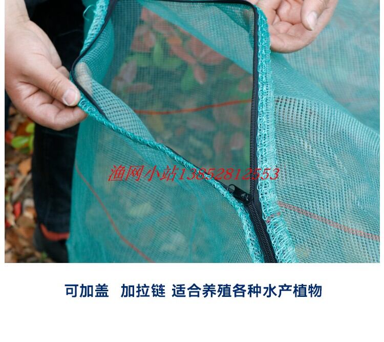 10 Mesh 40 Mesh Cage Breeding Cage Loach Ricefield Eel Lobster Crab Cage Fish EscapeProof Cage