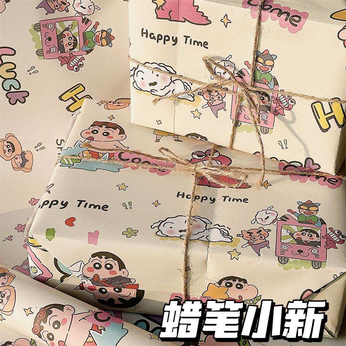 Crayon Shin-chan Gift Wrapping Paper✅DIY Wrapping Paper for Birthday Gifts & Gift Boxes