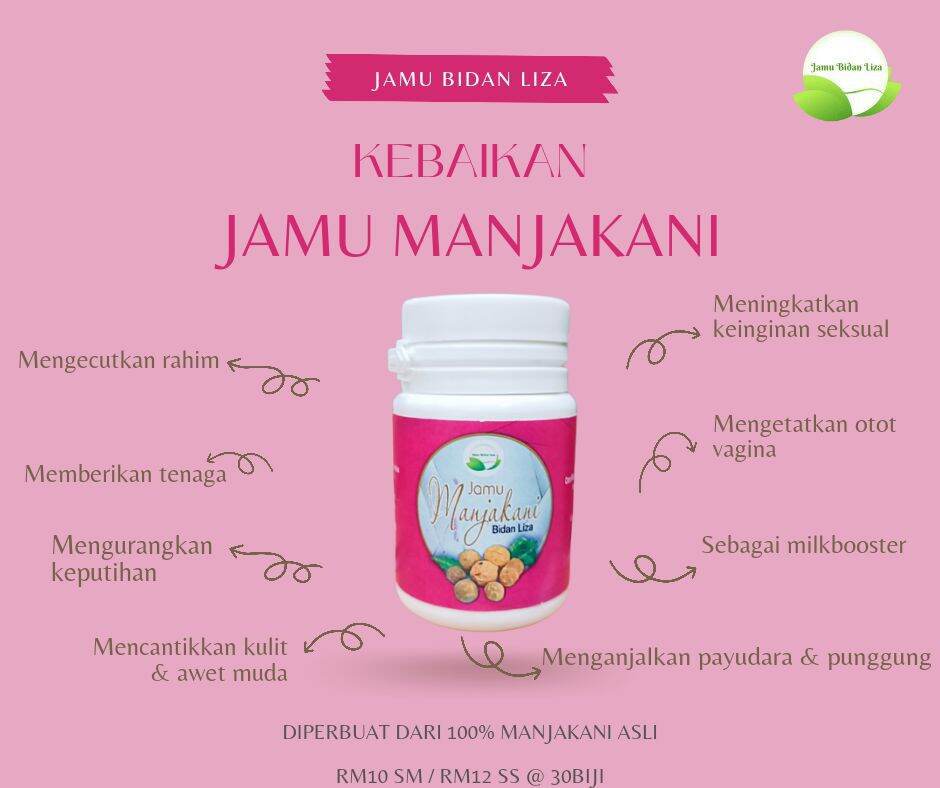 JAMU BIDAN LIZA | Lazada