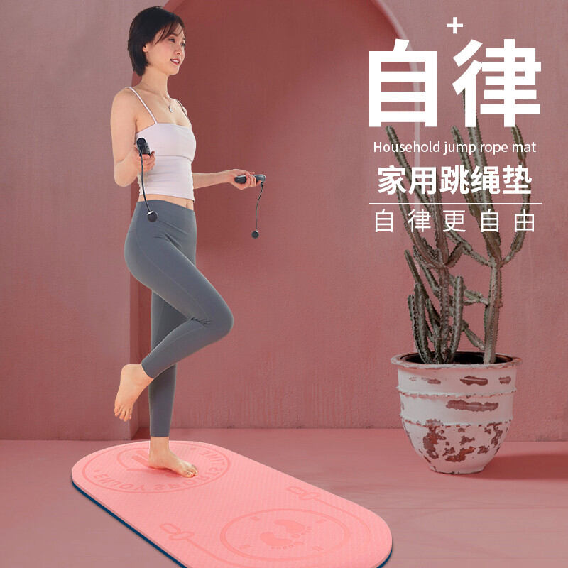 nike yoga mat malaysia