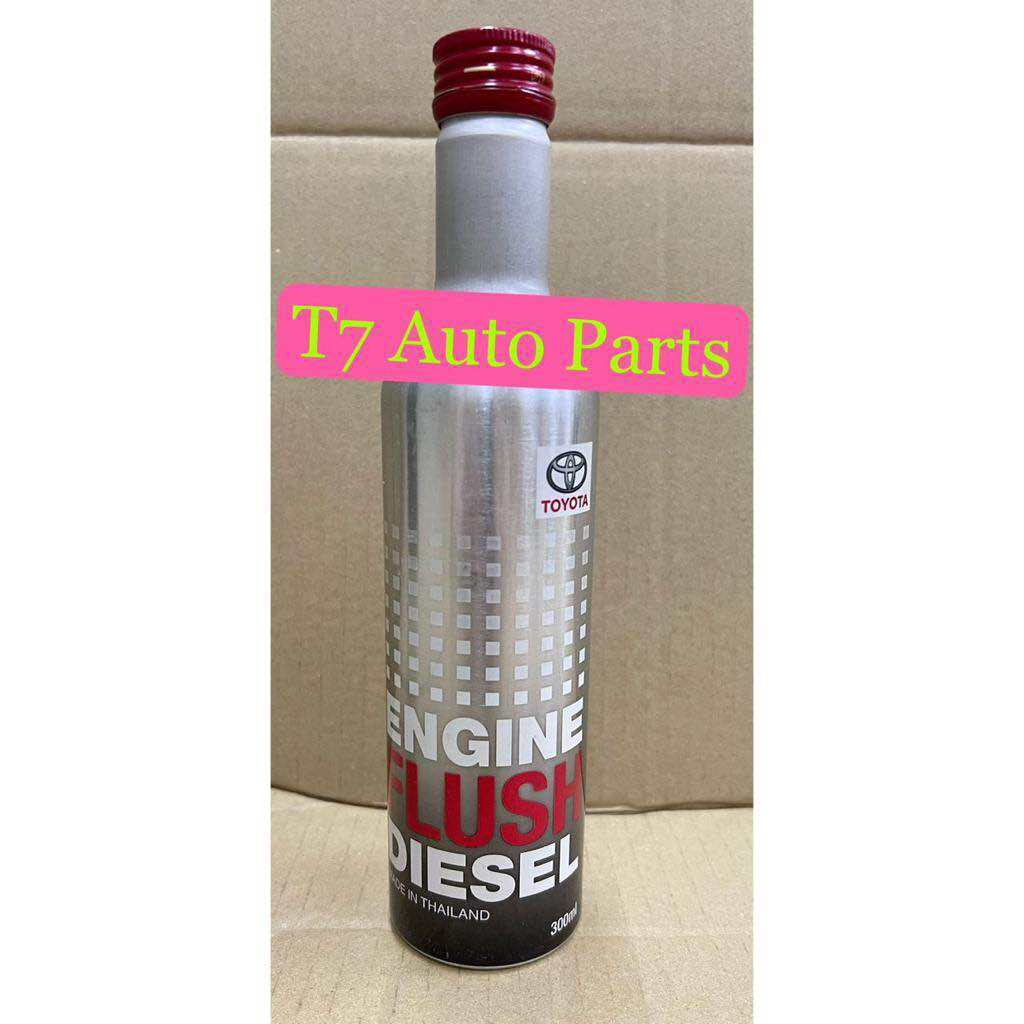 ORIGINAL TOYOTA DIESEL ENGINE FLUSH DIESEL (FOR DIESEL ENGINE) 08814