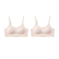 COSMO LADY | Teen Sports Bra Invisible Support