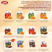 WEI-LONG | Spicy Konjac Snack Strips