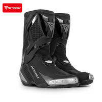 MOTOWOLF | Anti-Skid Protective Motorcycle Riding Boots