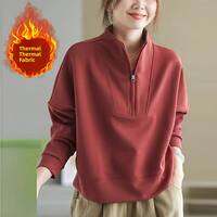 QIAOXIZI | Warm Fluffy Long Sleeve Base Shirt for Mature Ladies