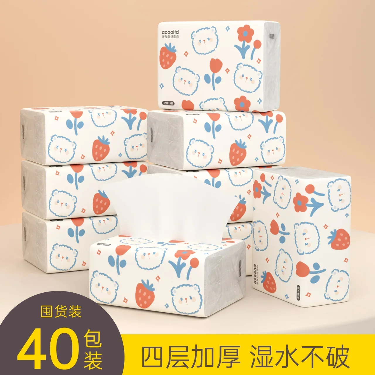 40/12 Packs Paper Extraction Large Packs Full Box Household Tissue Affordable Family Pack Napkin Hand-Wiping Facial Tissue Pumping