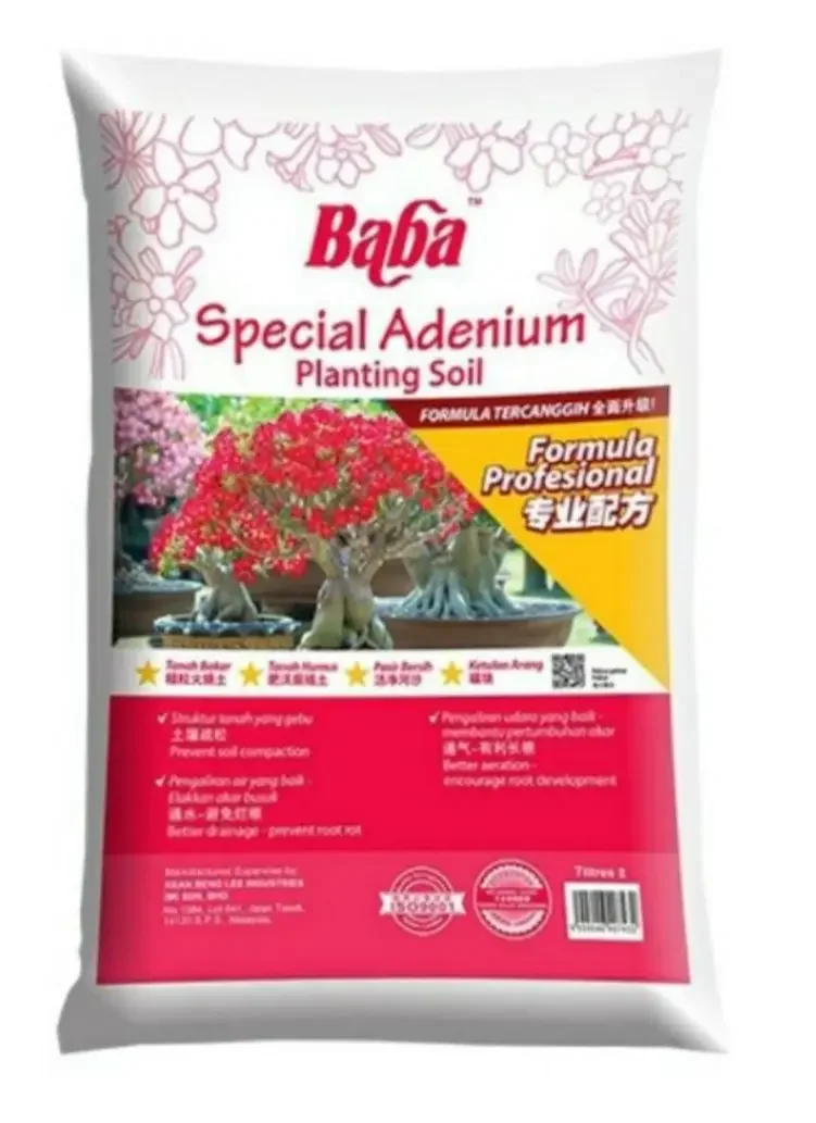 Baba Special Adenium Planting Soil 7L (4.5kg±) Tanah Kemboja /富贵花专用土