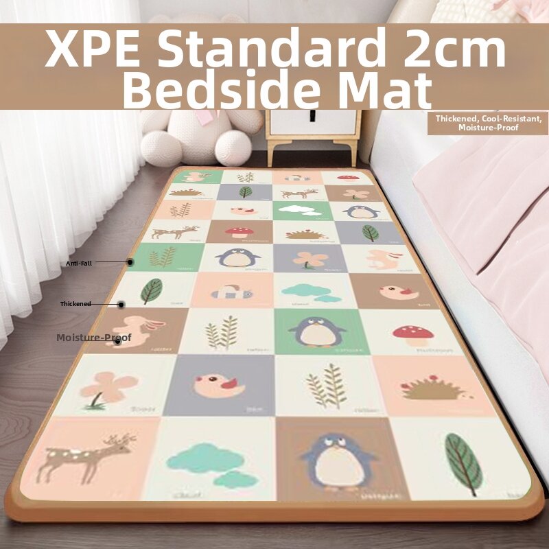 Sleek and Minimalist Baby Crawl Pad 2cm