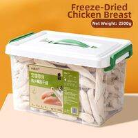 SHENJINGMAO | Nutritional Freeze-Dried Chicken Cat Snack 5kg