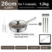 Supor | Titanium Non-Coating Dedicated Frying Pan