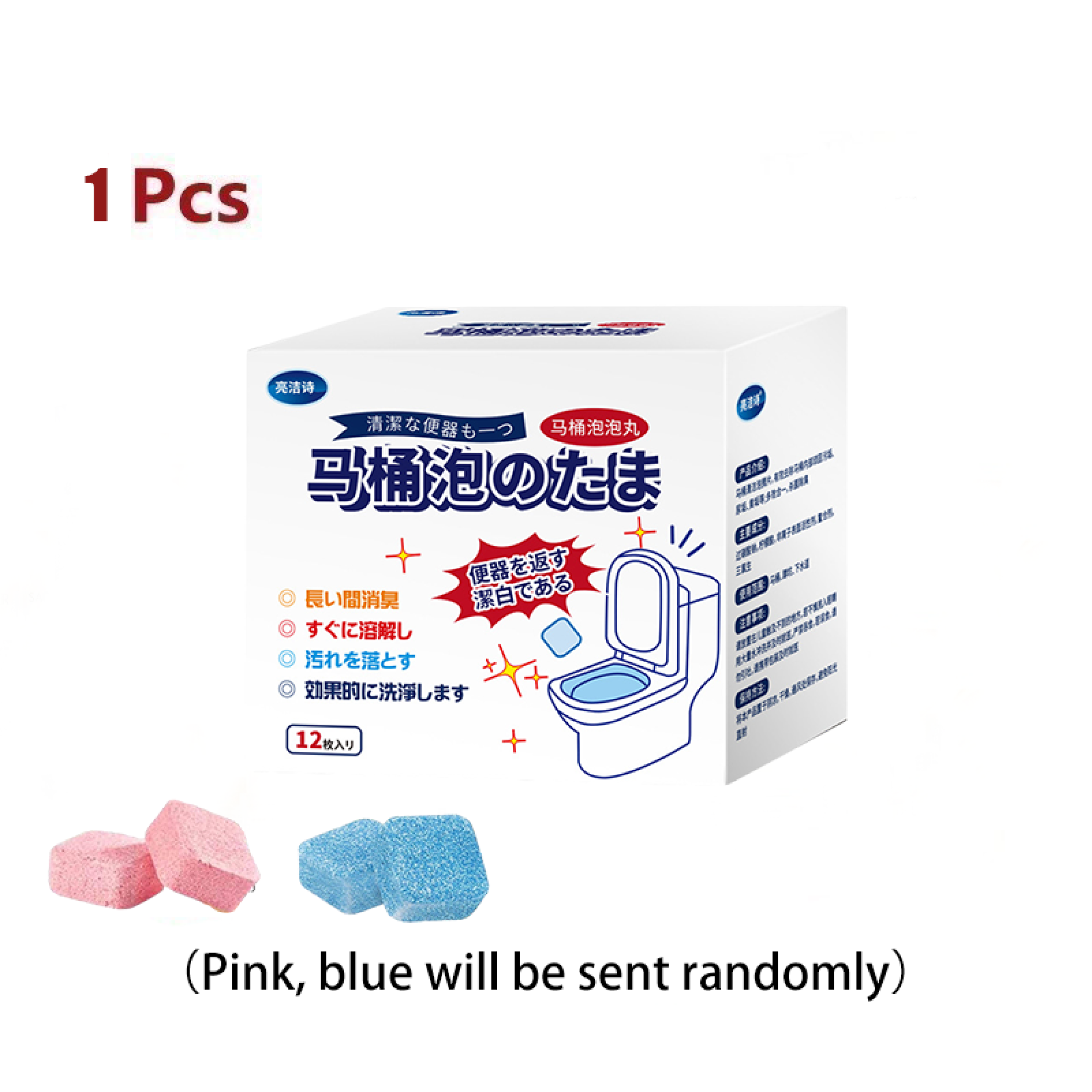 (12pcs)Toilet Cleaner Tablet Toilet Bowl Toilet Tank Cleaner Tablets ...