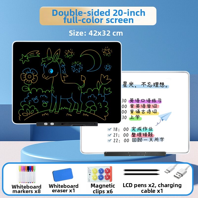 Erasable Writing Tablet LCD Board Large Screen Rechargeable