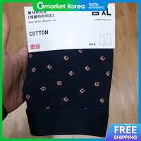 Uniqlo | Uniqlo Mens Cotton Boxer Briefs Print a Mens Underwear