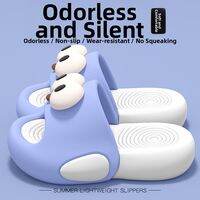 QIAOHUI | Cute Slip-Resistant Slippers with Thick Soles for Indoor Use