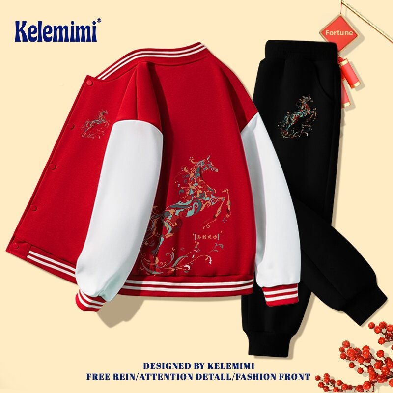 Lucky Year Baseball Jacket and Sweatpants Set Harga  129 Ringgit*Penghantaran Percuma