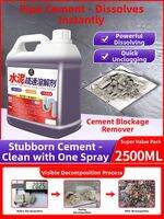 JIAKEMEI | Powerful Clog Remover for Drains and Pipes Sewer Pipe Drain Dissolving Liquid