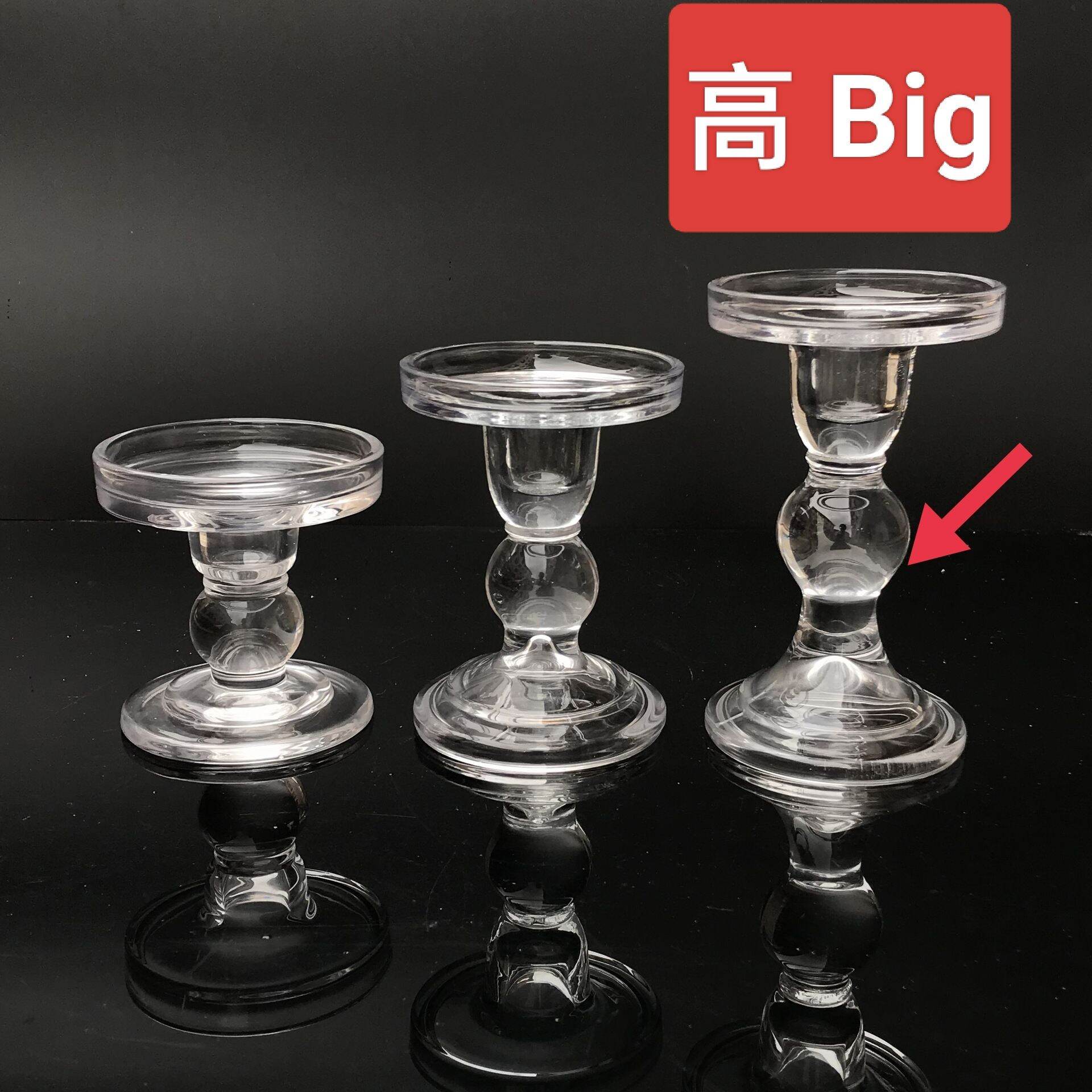 一系列酥油蜡烛灯杯 Candle Holder glass For White Candle【特厚多用途蜡烛台】，【供灯底座】，【供水杯底座】，【供水果底座】。